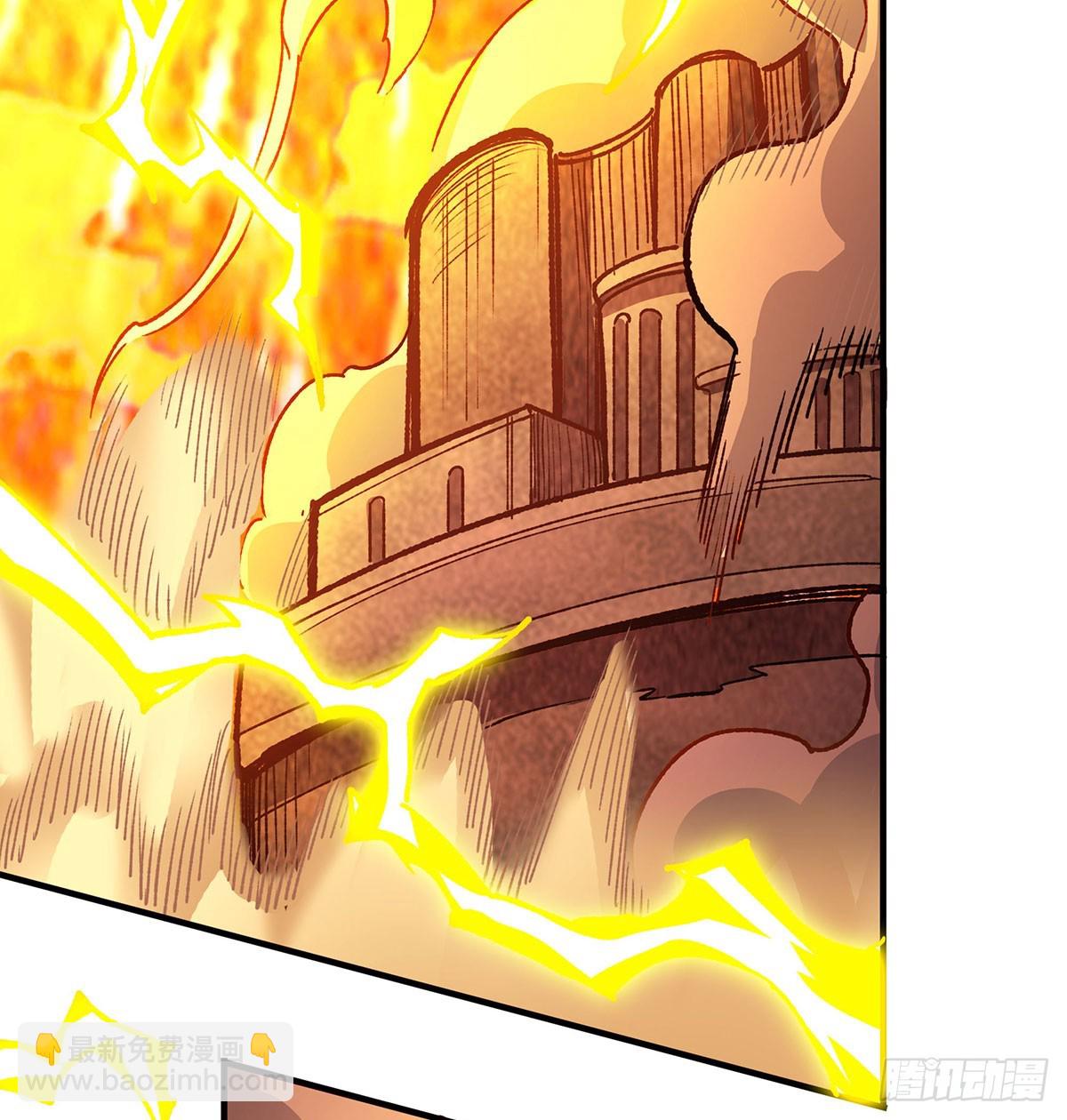第290话 空中来客(1/2)-第294话