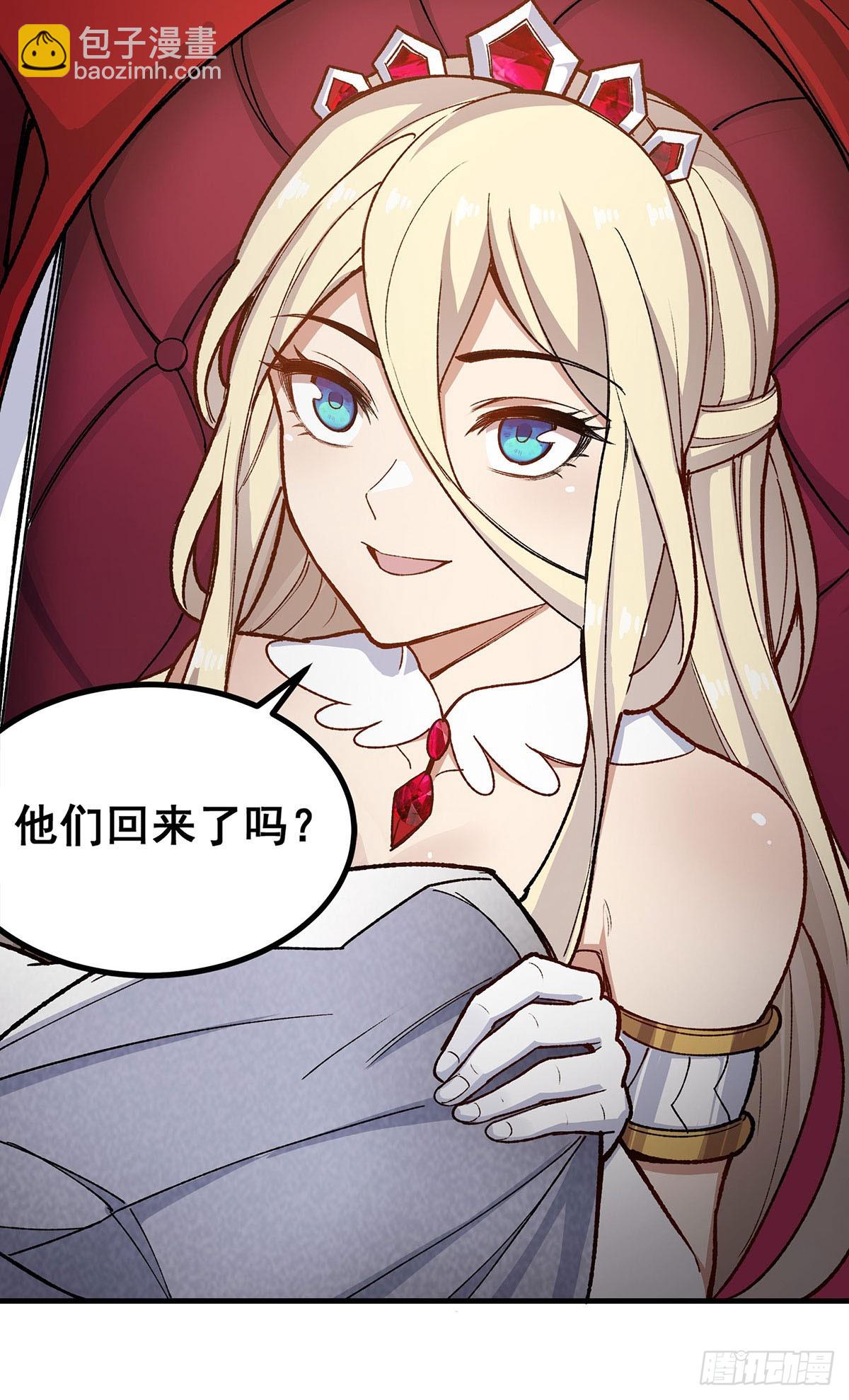 第290话 空中来客(1/2)-第294话