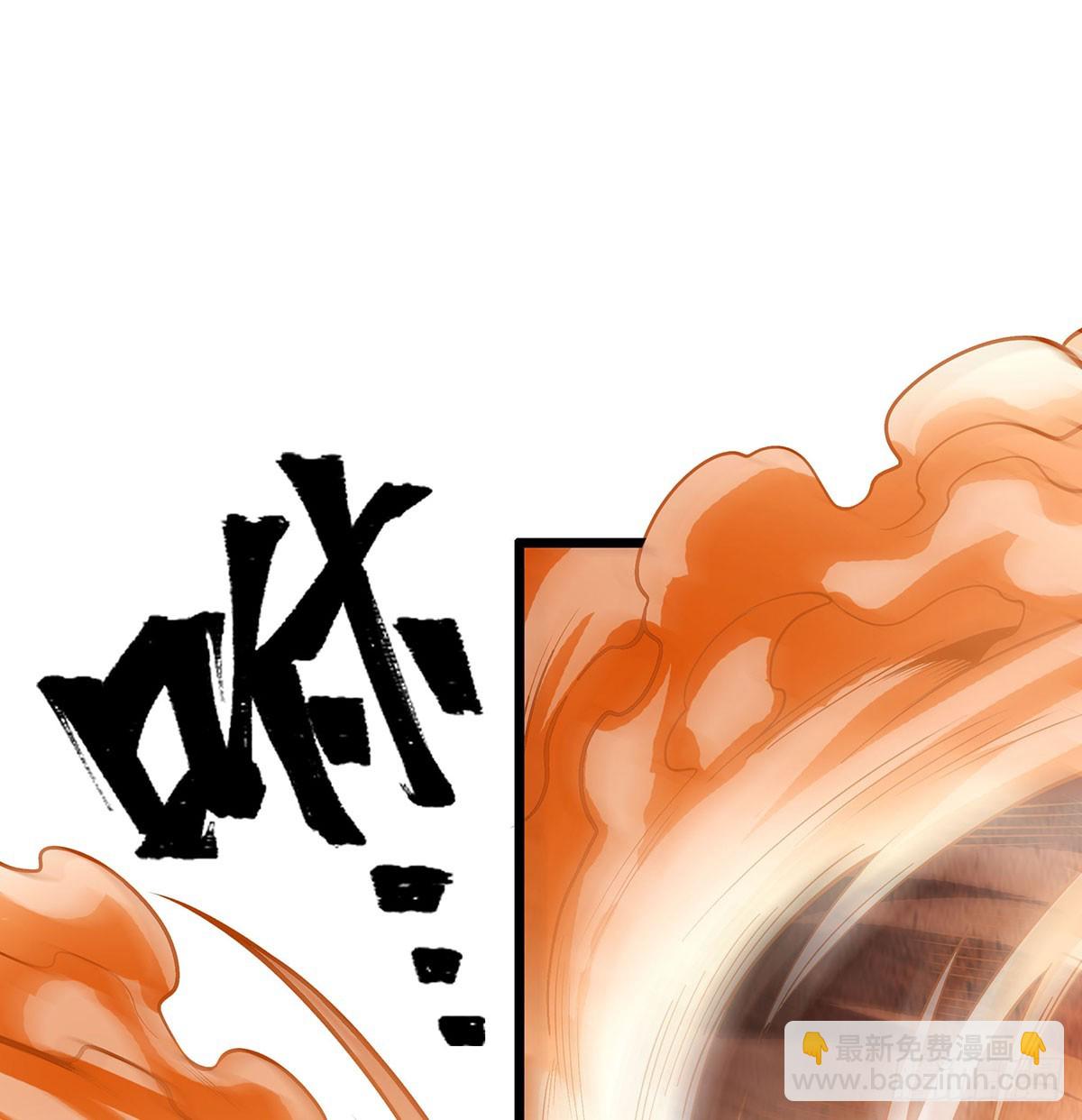 第292话 不知者无罪(1/2)-第296话