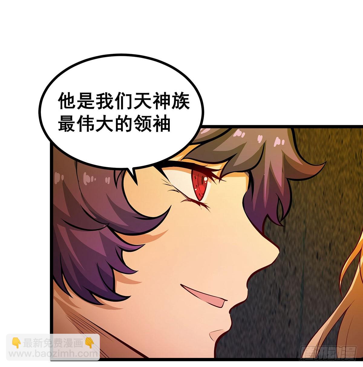 第292话 不知者无罪(1/2)-第296话