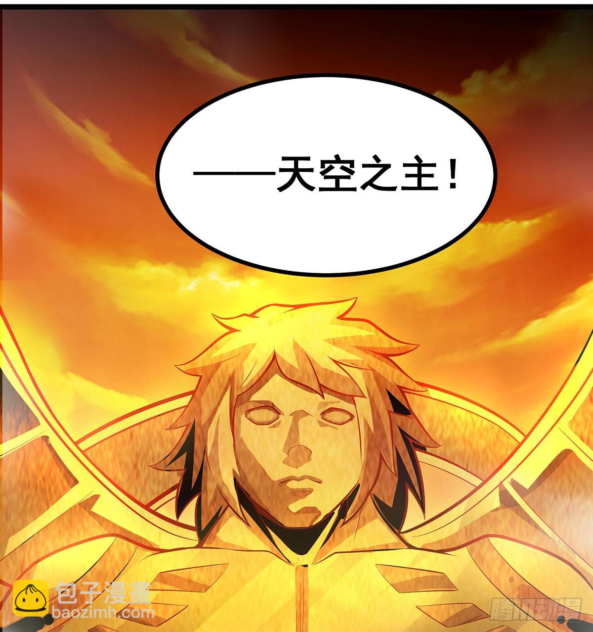 第292话 不知者无罪(1/2)-第296话