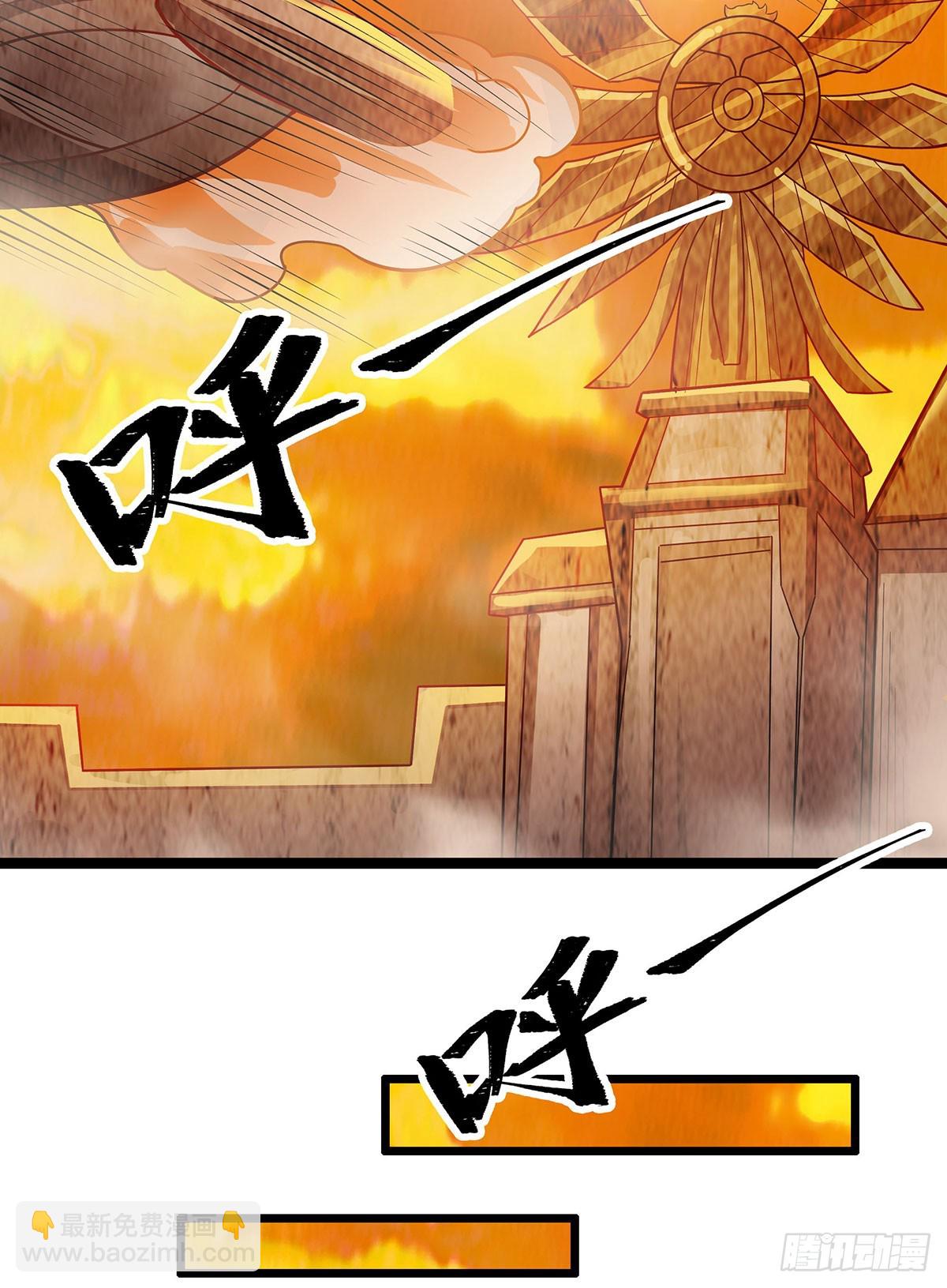 第292话 不知者无罪(1/2)-第296话
