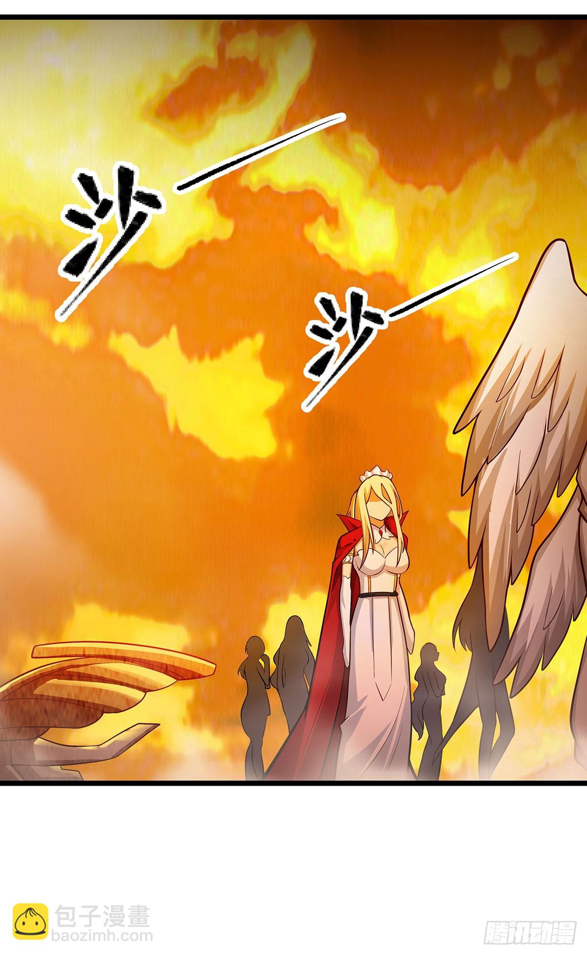 第292话 不知者无罪(1/2)-第296话