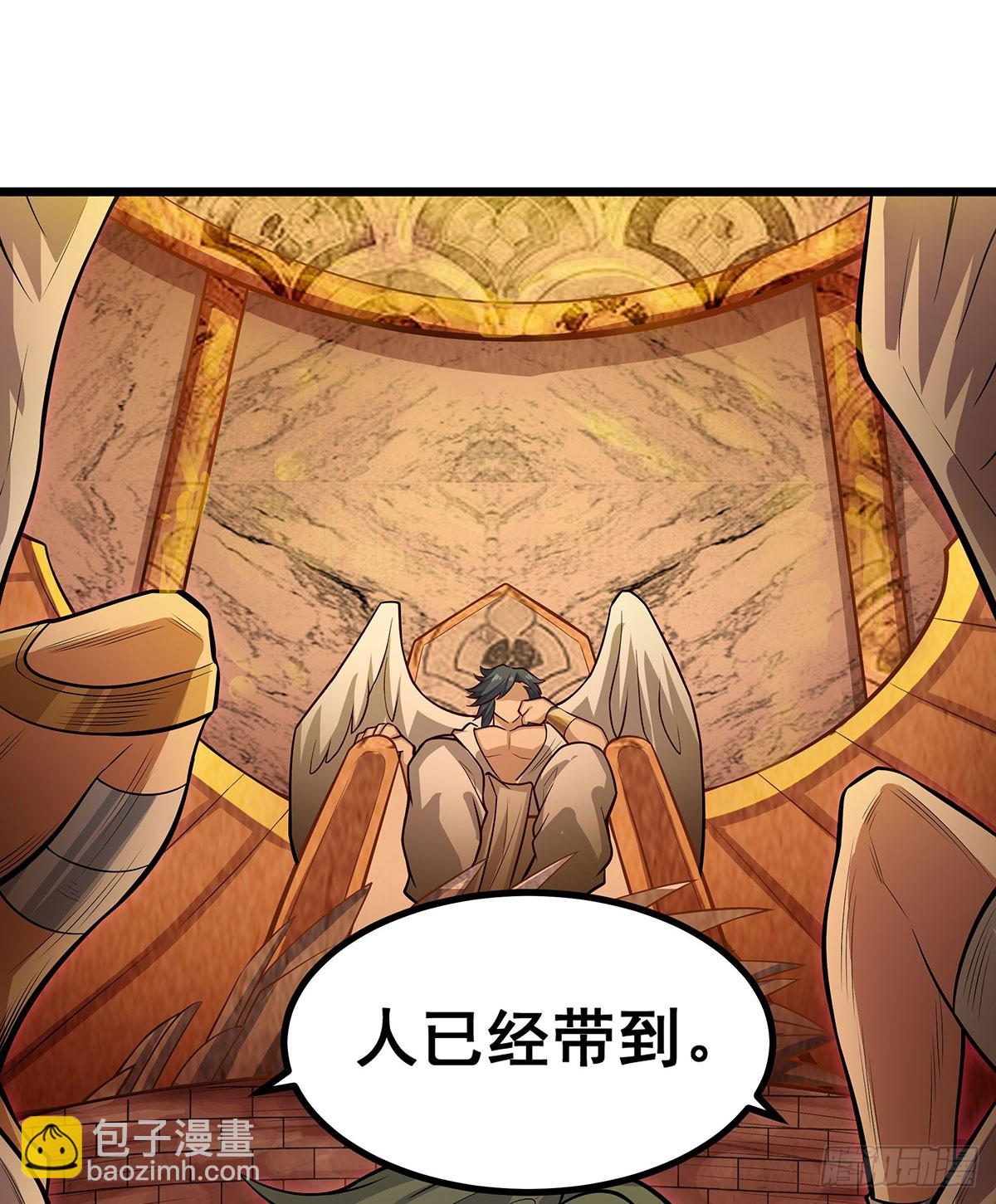 第292话 不知者无罪(1/2)-第296话