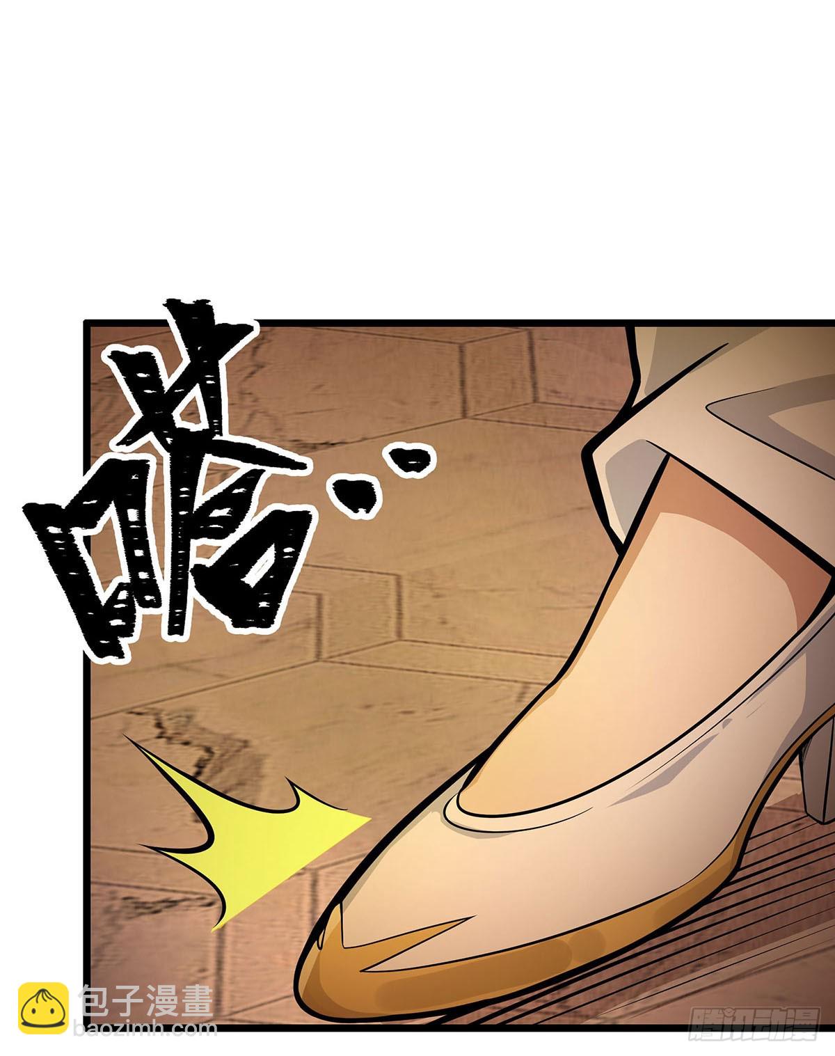 第292话 不知者无罪(1/2)-第296话