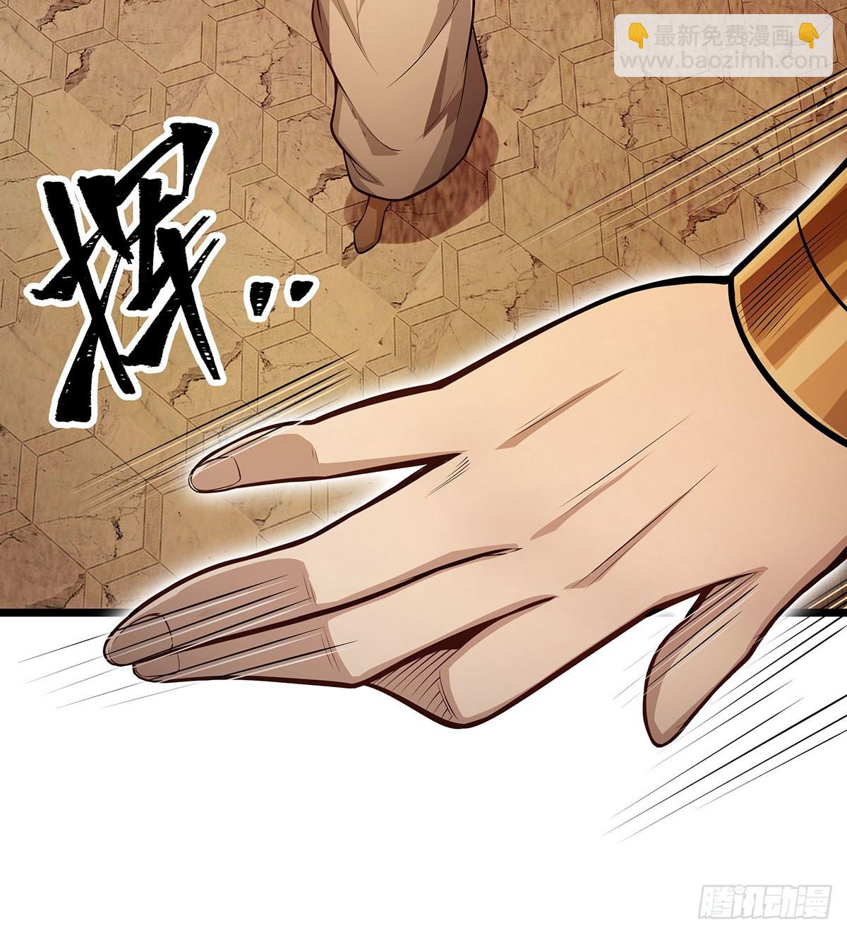 第294话 被包养的祐(1/2)-第298话