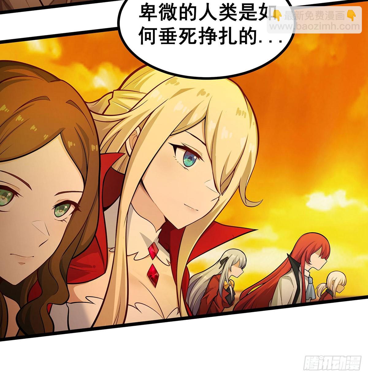 第294话 被包养的祐(1/2)-第298话