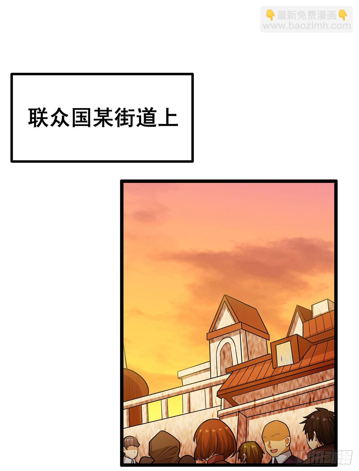 第294话 被包养的祐(1/2)-第298话