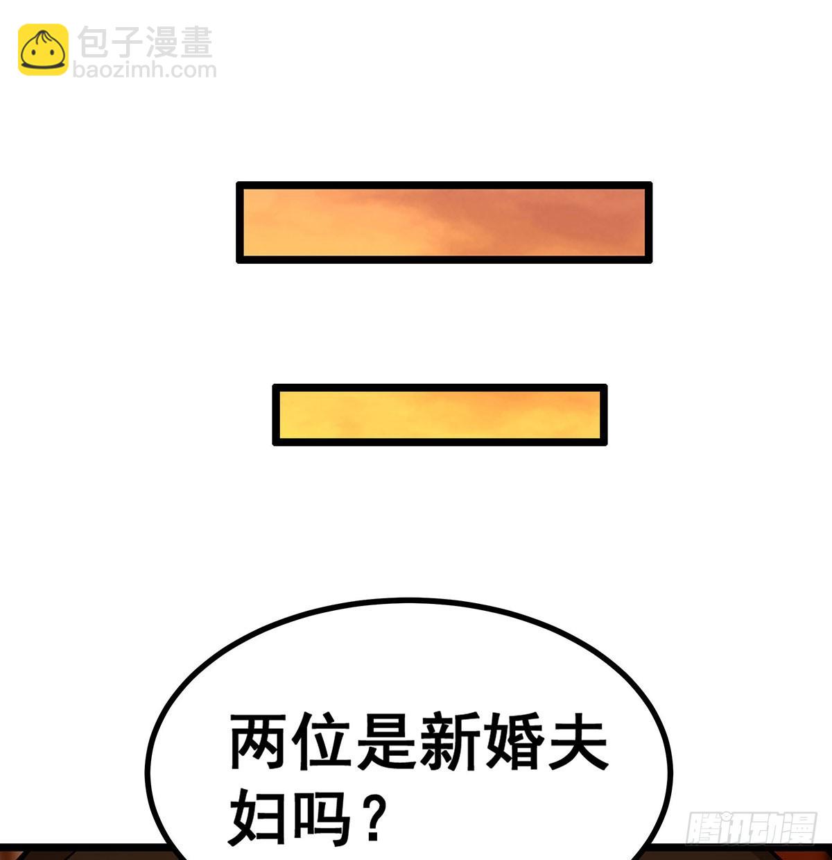 第294话 被包养的祐(1/2)-第298话