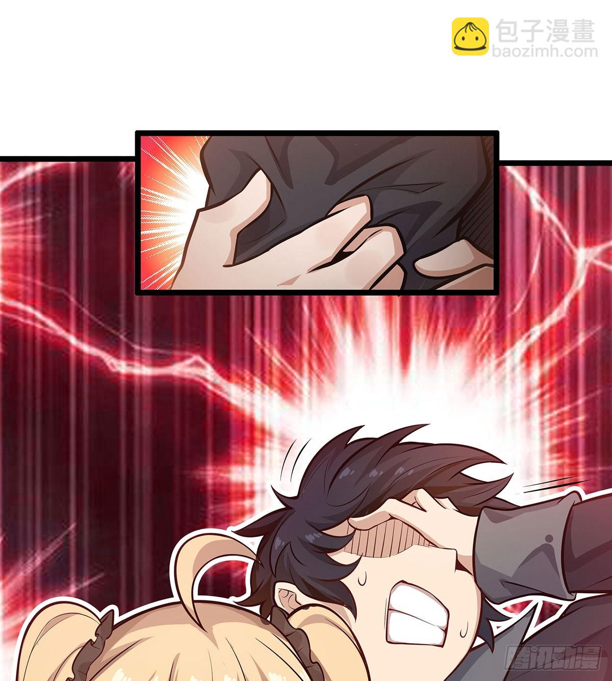 第294话 被包养的祐(1/2)-第298话