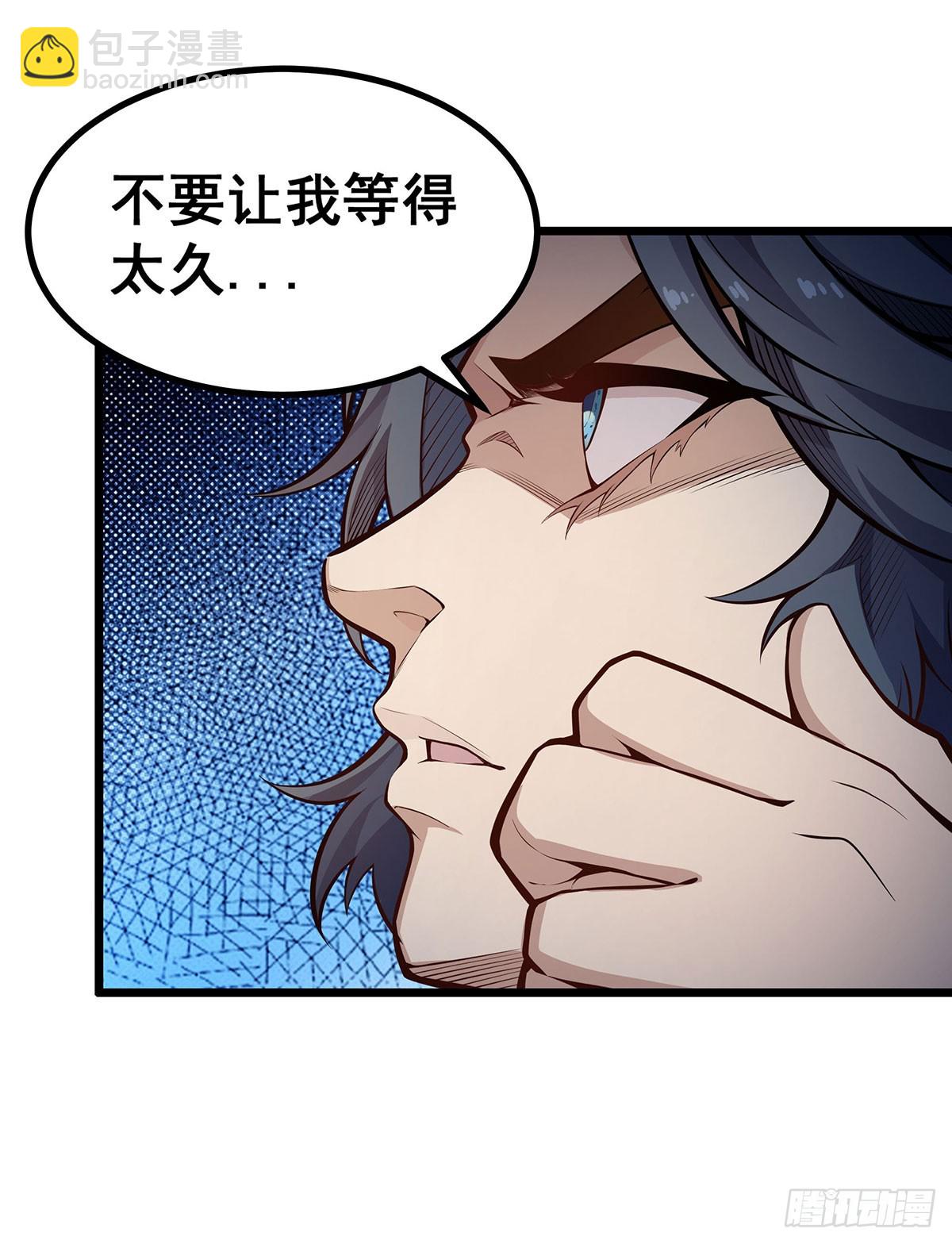 第296话 移动兵器库(1/2)-第300话