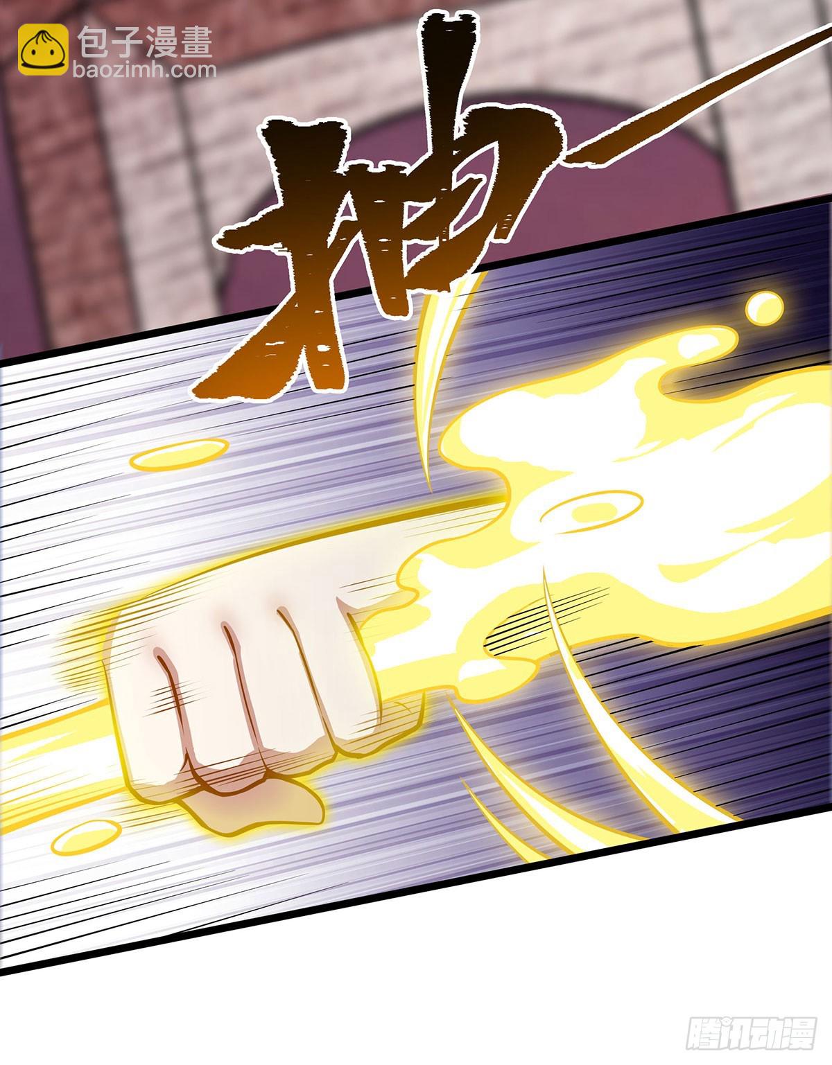 第296话 移动兵器库(1/2)-第300话