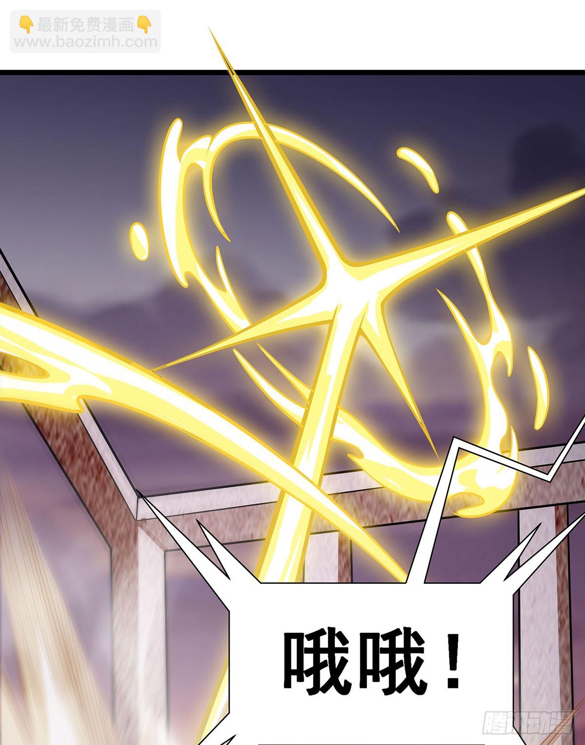 第296话 移动兵器库(1/2)-第300话
