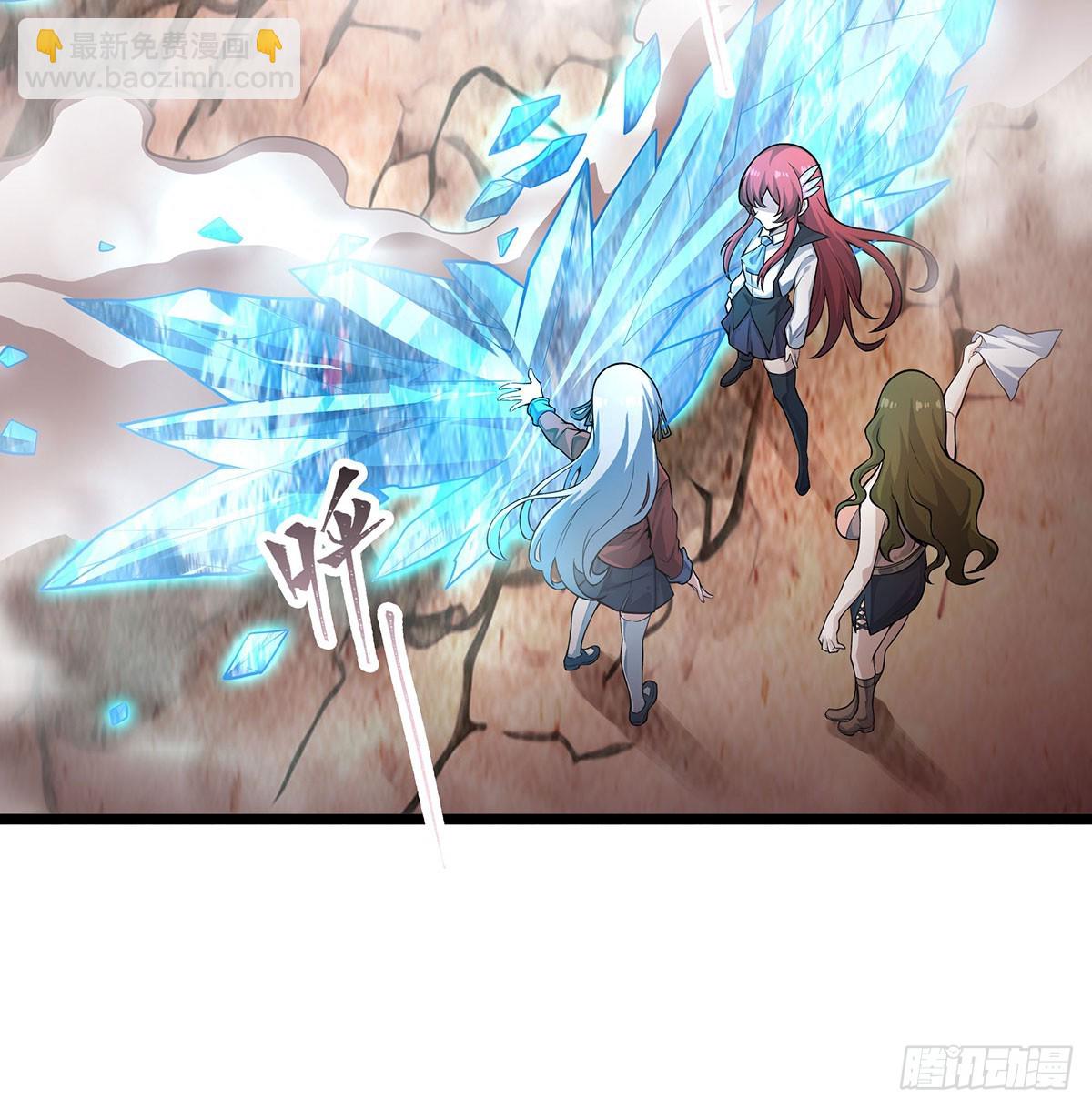 第296话 移动兵器库(1/2)-第300话