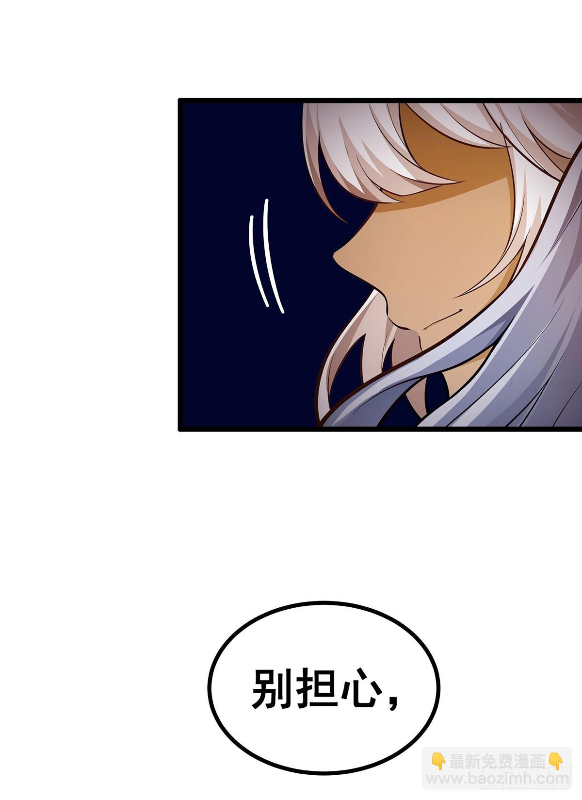 第296话 移动兵器库(1/2)-第300话