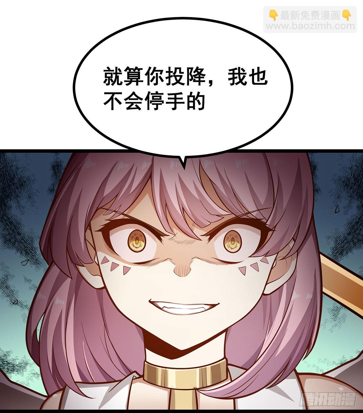 第296话 移动兵器库(1/2)-第300话