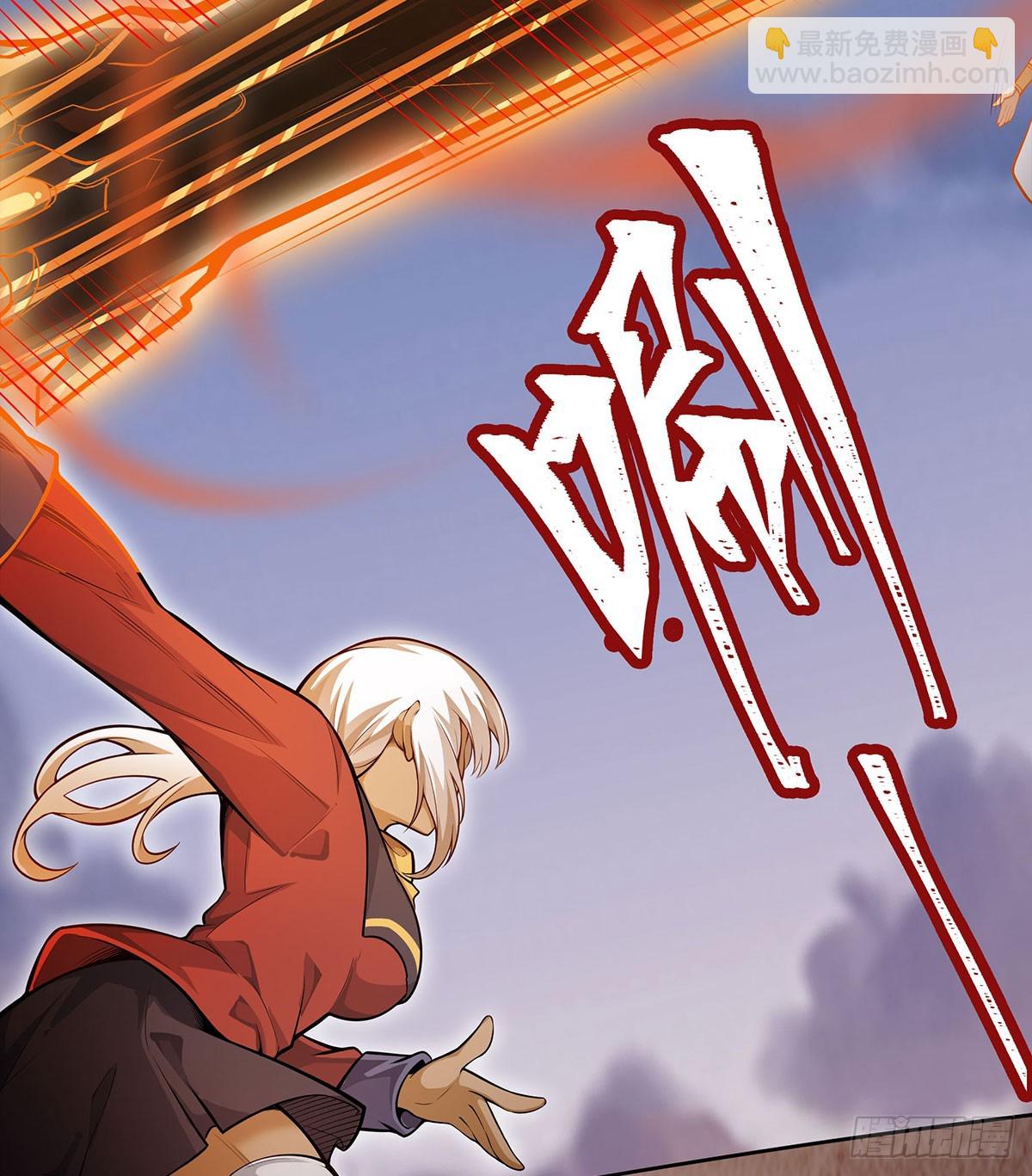 第296话 移动兵器库(1/2)-第300话