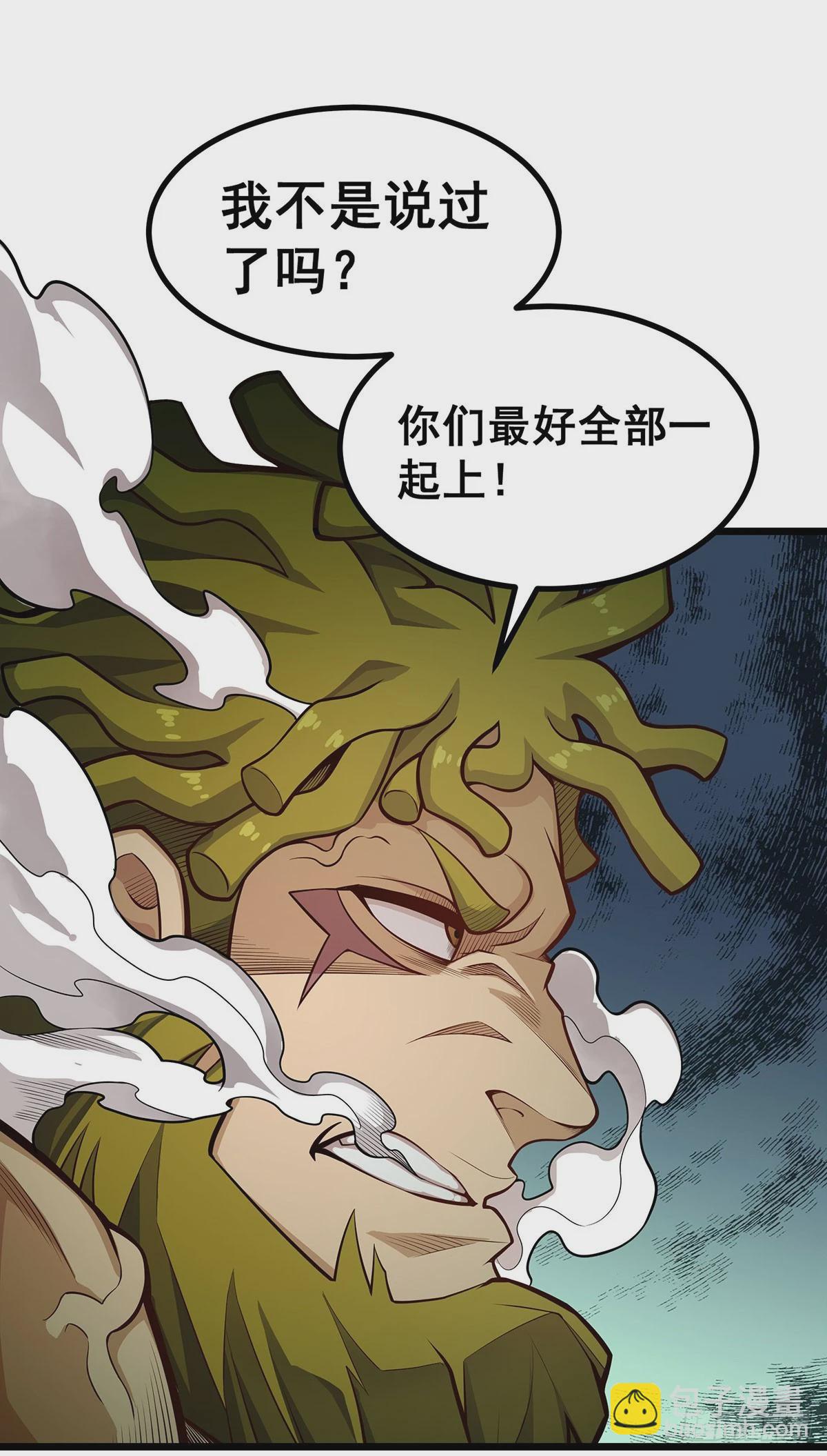 第296话 移动兵器库(1/2)-第300话