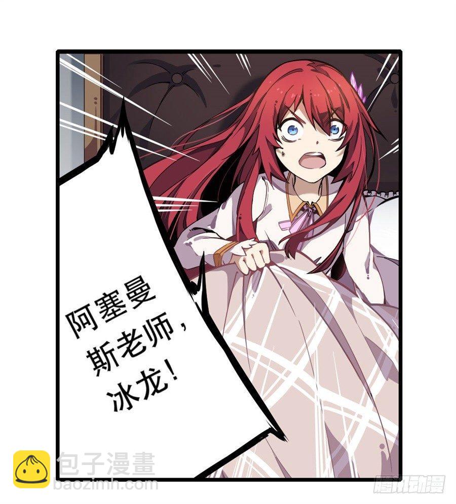 第2话(1/2)-第4话