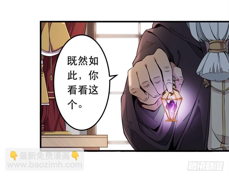 第2话(1/2)-第4话