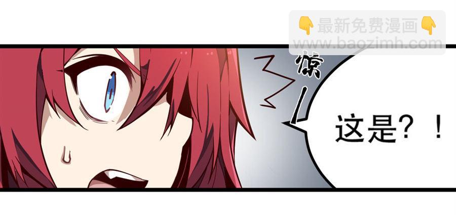第2话(1/2)-第4话