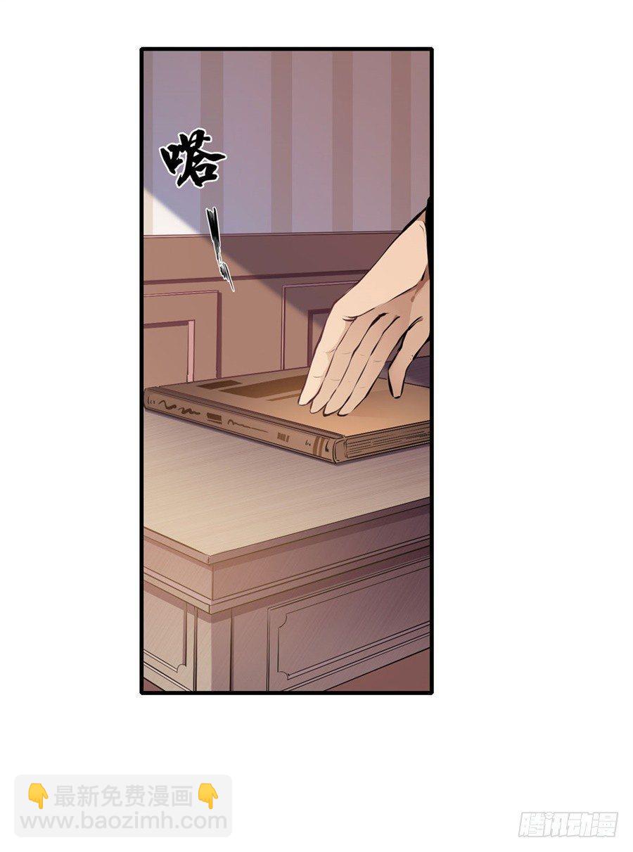 第2话(1/2)-第4话