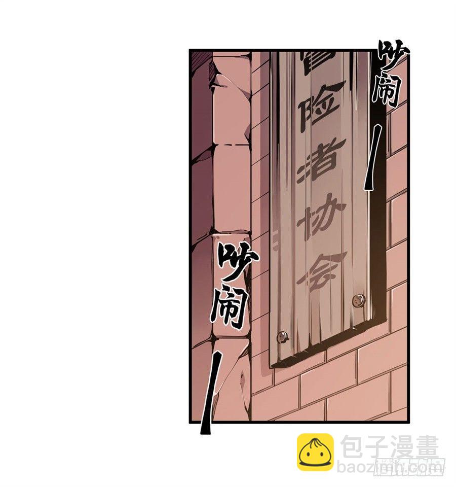 第2话(1/2)-第4话