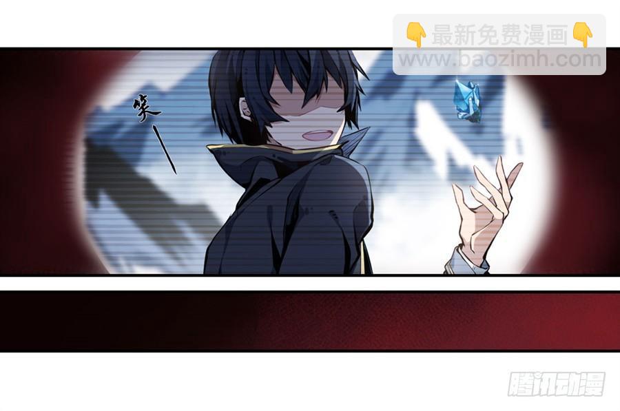 第2话(1/2)-第4话