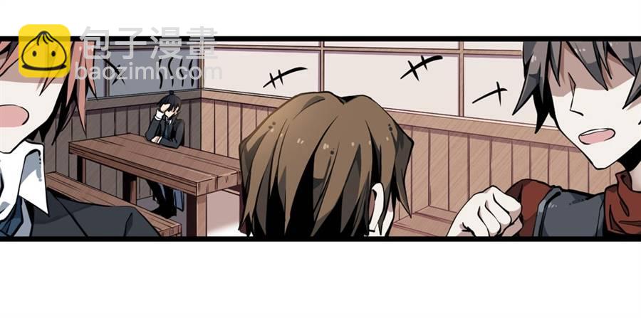 第2话(1/2)-第4话