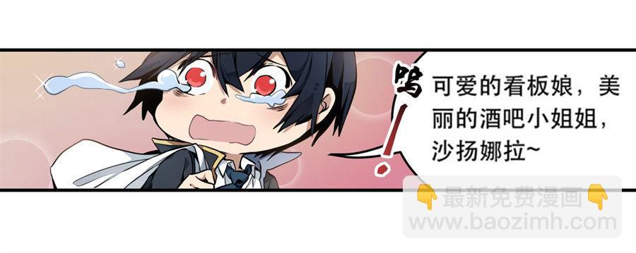 第2话(1/2)-第4话