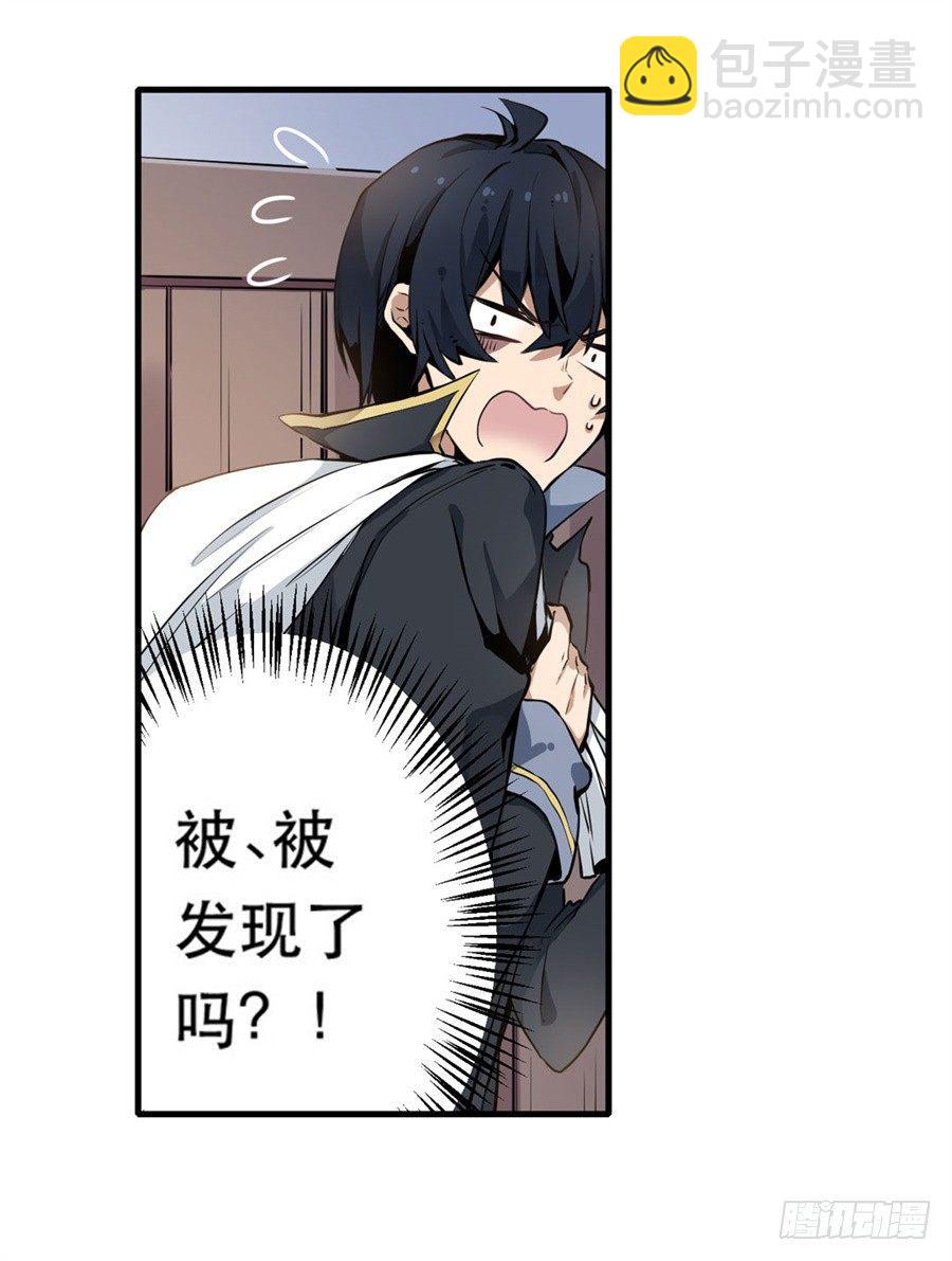第2话(1/2)-第4话