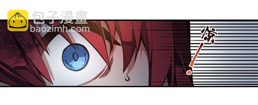 第2话(1/2)-第4话