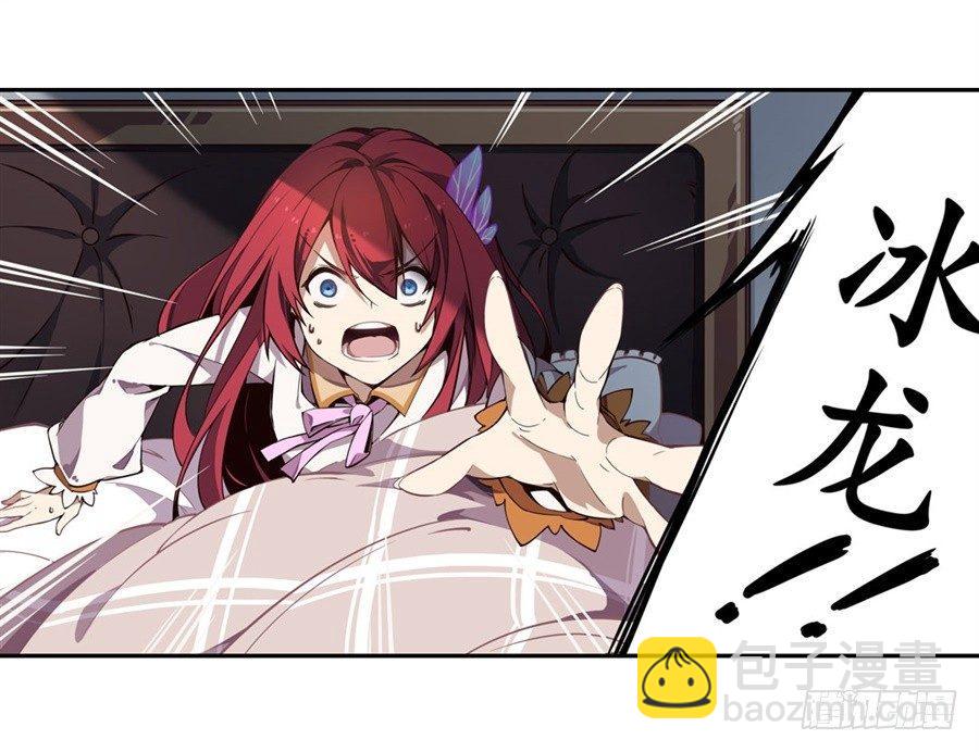 第2话(1/2)-第4话