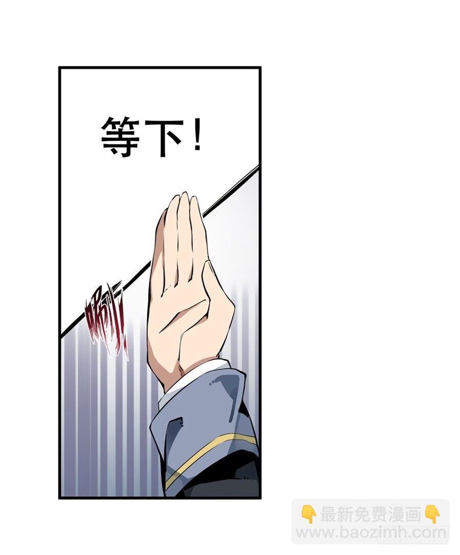 第2话(1/2)-第4话