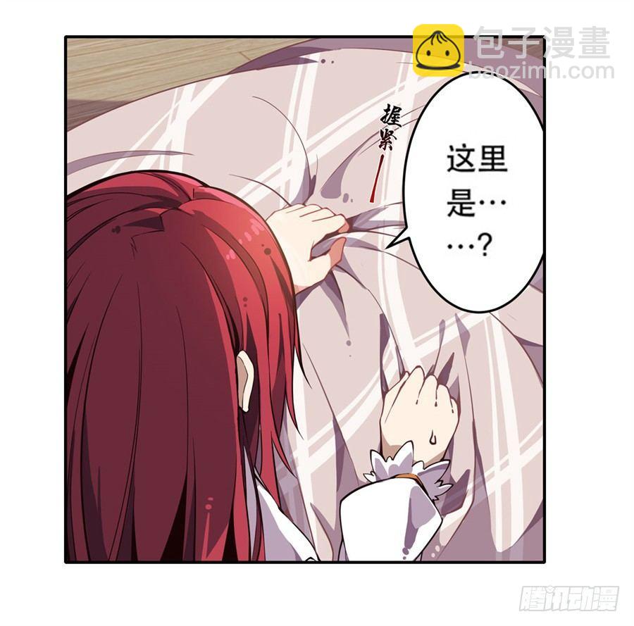 第2话(1/2)-第4话
