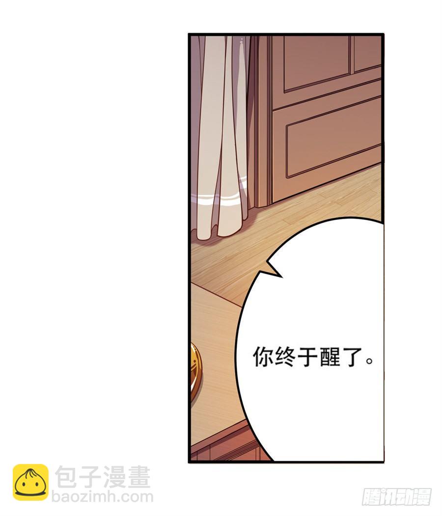 第2话(1/2)-第4话