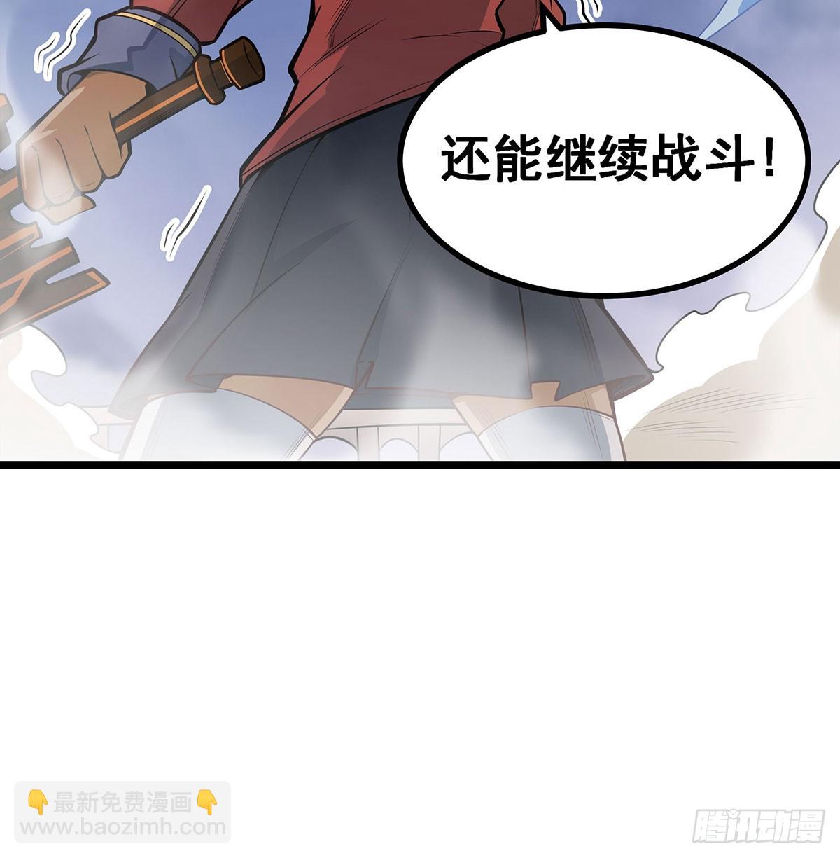 第298话 毒羽之下(1/2)-第302话