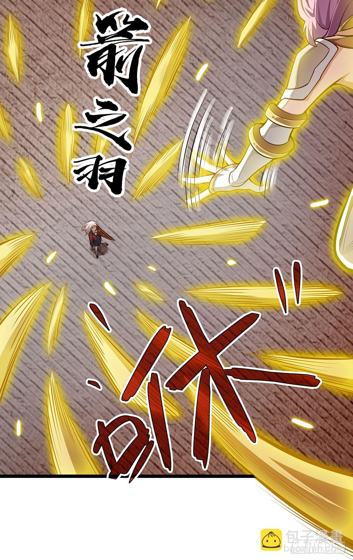第298话 毒羽之下(1/2)-第302话