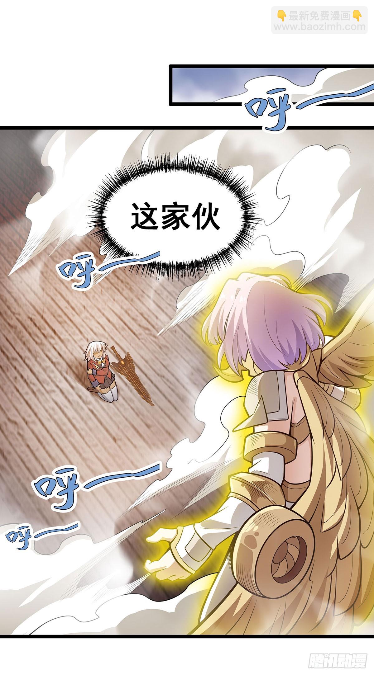 第298话 毒羽之下(1/2)-第302话