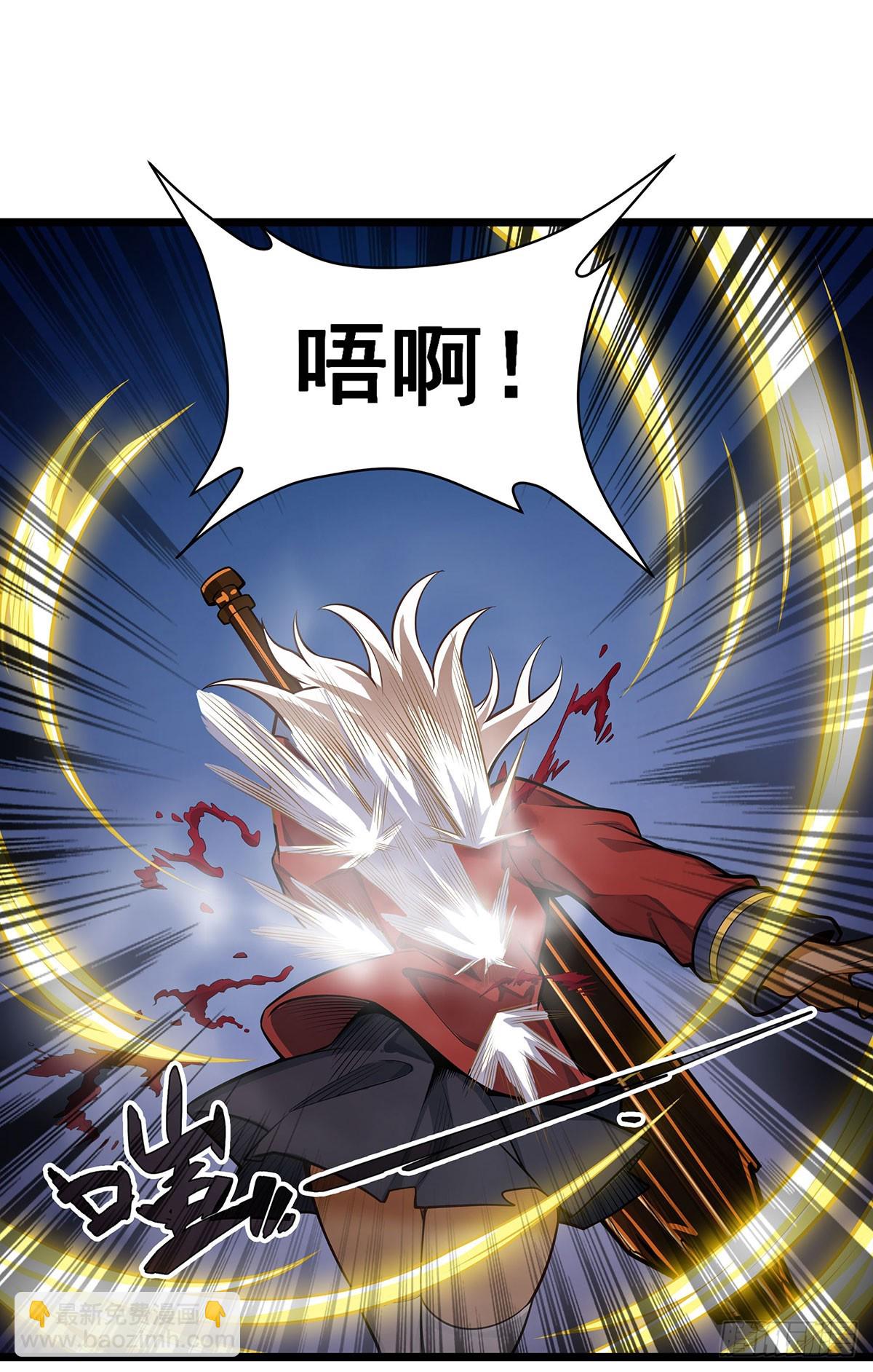 第298话 毒羽之下(1/2)-第302话