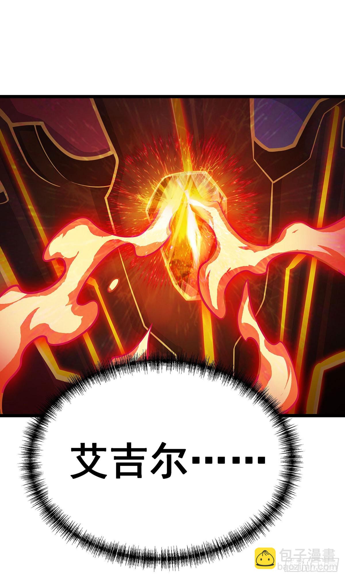 第298话 毒羽之下(1/2)-第302话