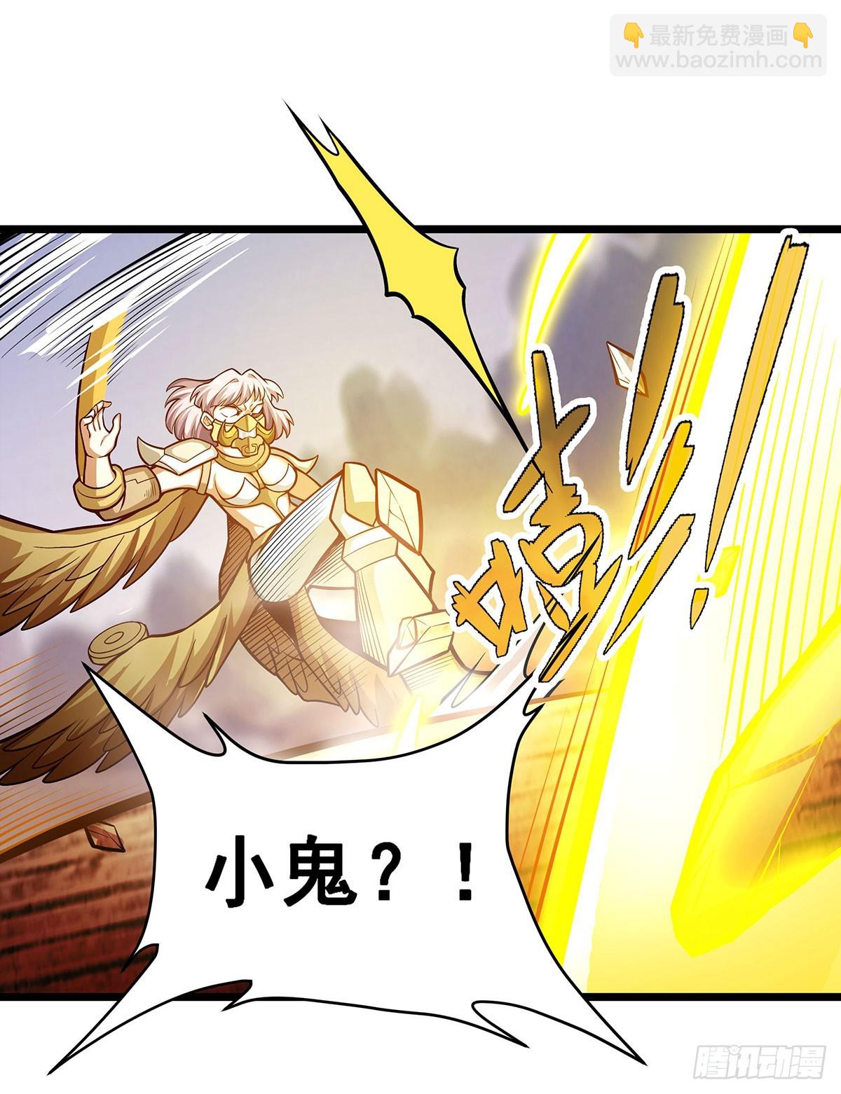 第298话 毒羽之下(1/2)-第302话