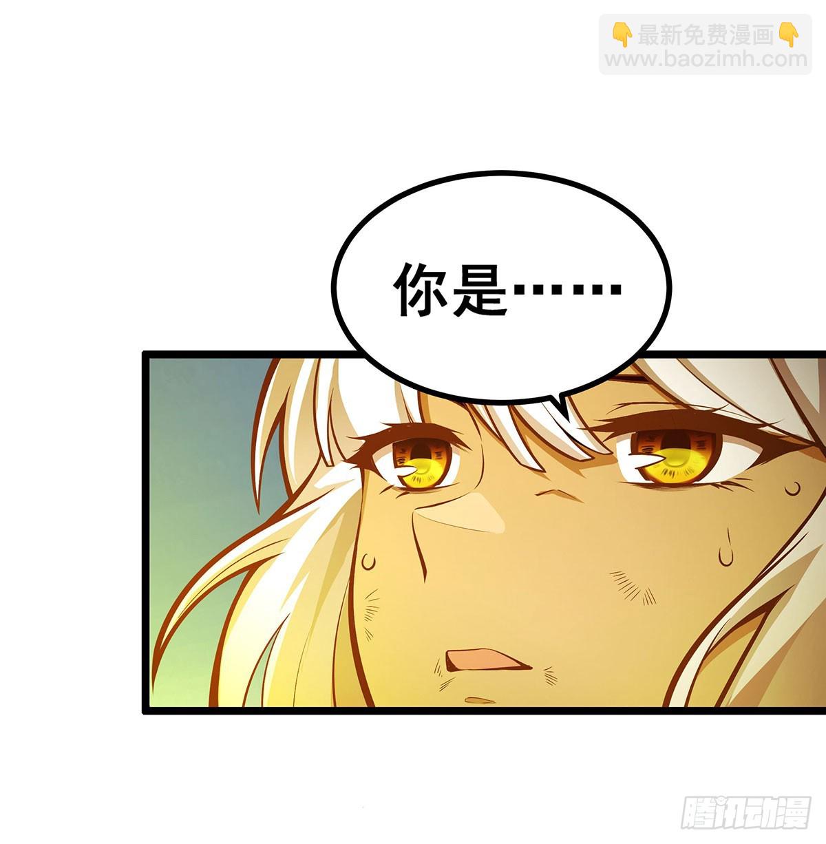 第298话 毒羽之下(1/2)-第302话