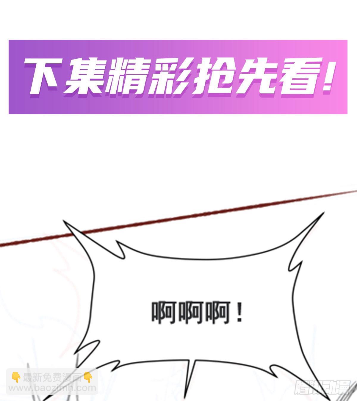 第298话 毒羽之下(1/2)-第302话