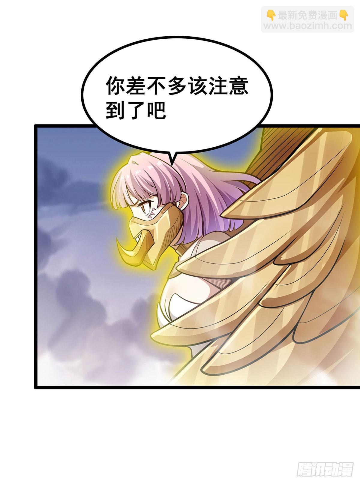 第298话 毒羽之下(1/2)-第302话