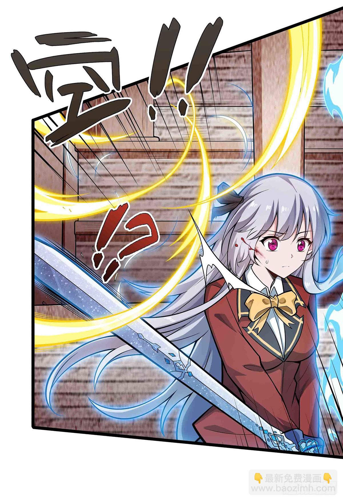第300话 爱莎VS卡梅拉(1/2)-第304话