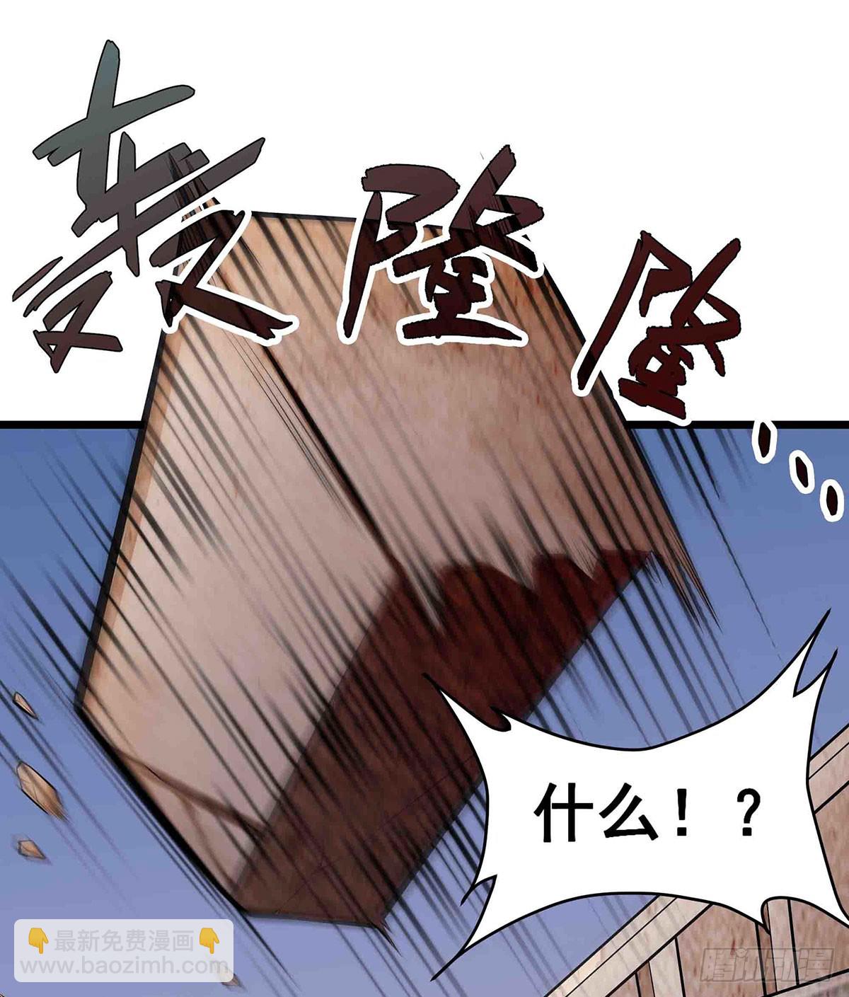 第300话 爱莎VS卡梅拉(1/2)-第304话