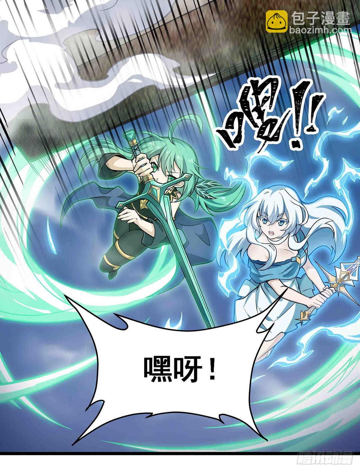 第300话 爱莎VS卡梅拉(1/2)-第304话