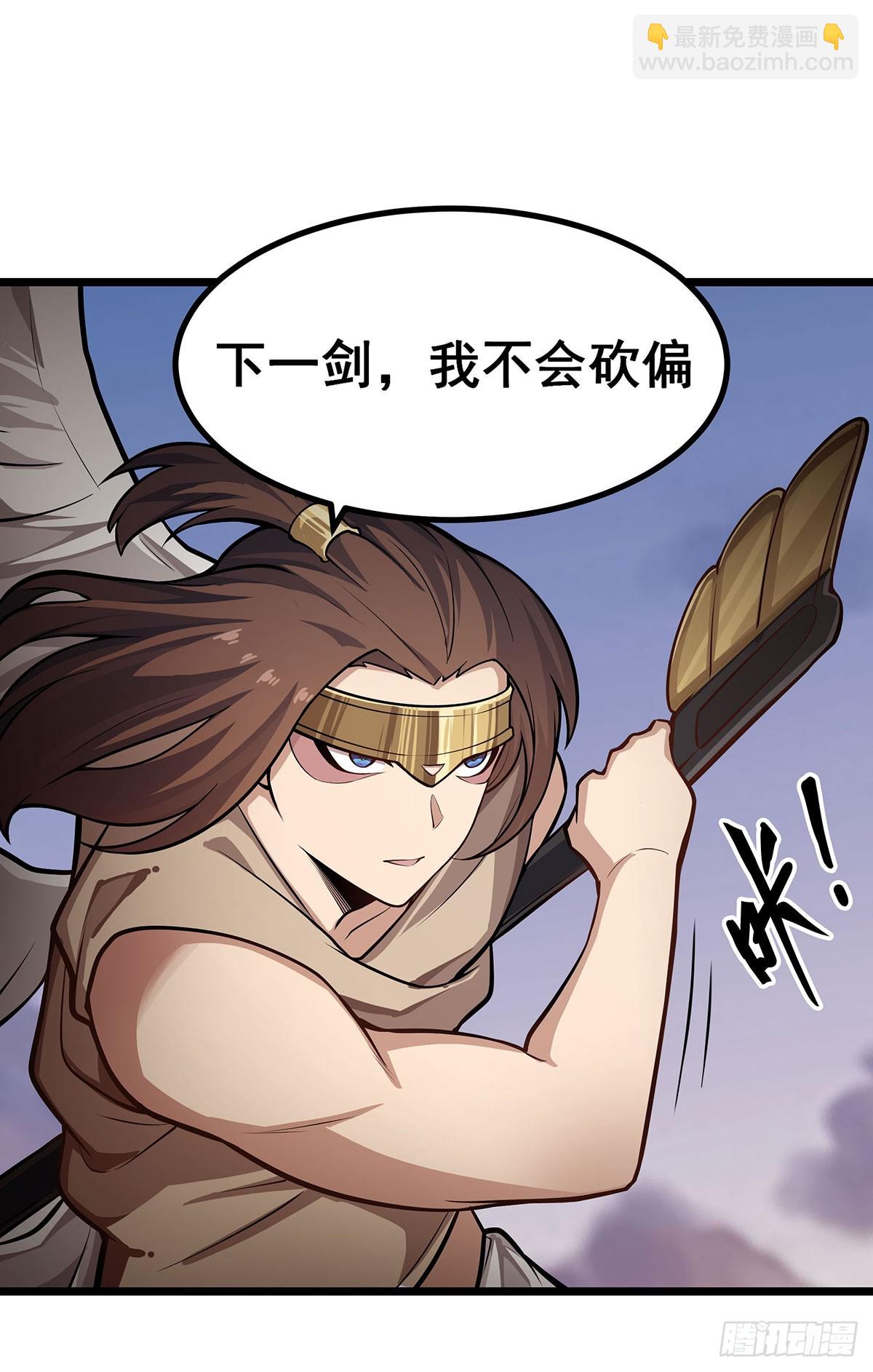 第300话 爱莎VS卡梅拉(1/2)-第304话