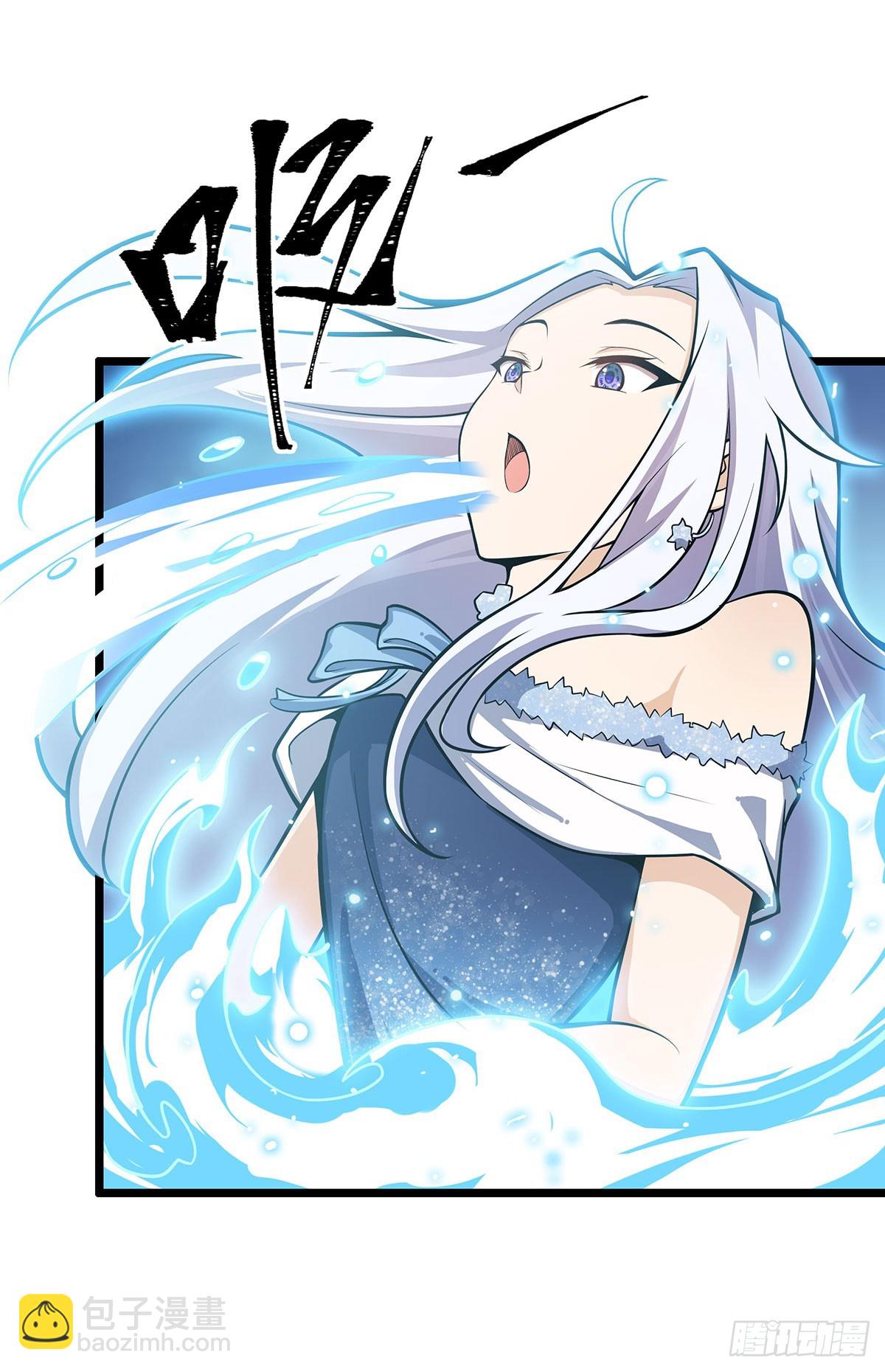 第300话 爱莎VS卡梅拉(1/2)-第304话
